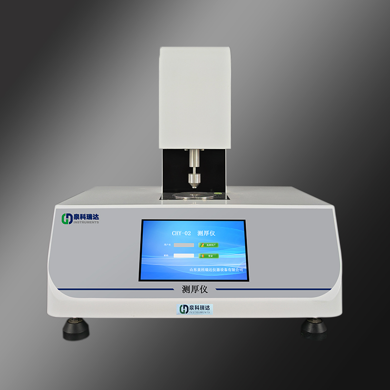 測厚儀-薄膜高精度厚度儀-隔膜厚度儀-鋁箔金箔厚度儀